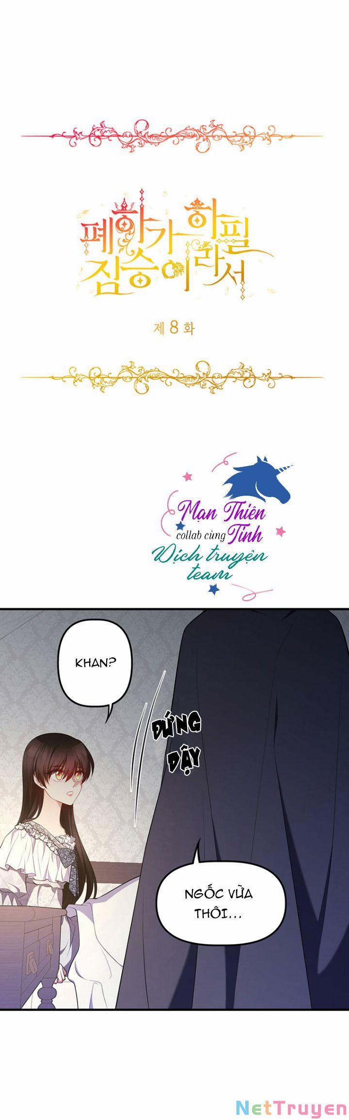 Hoàng Đế Bệ Hạ Là Mãnh Thú 8 trang 7