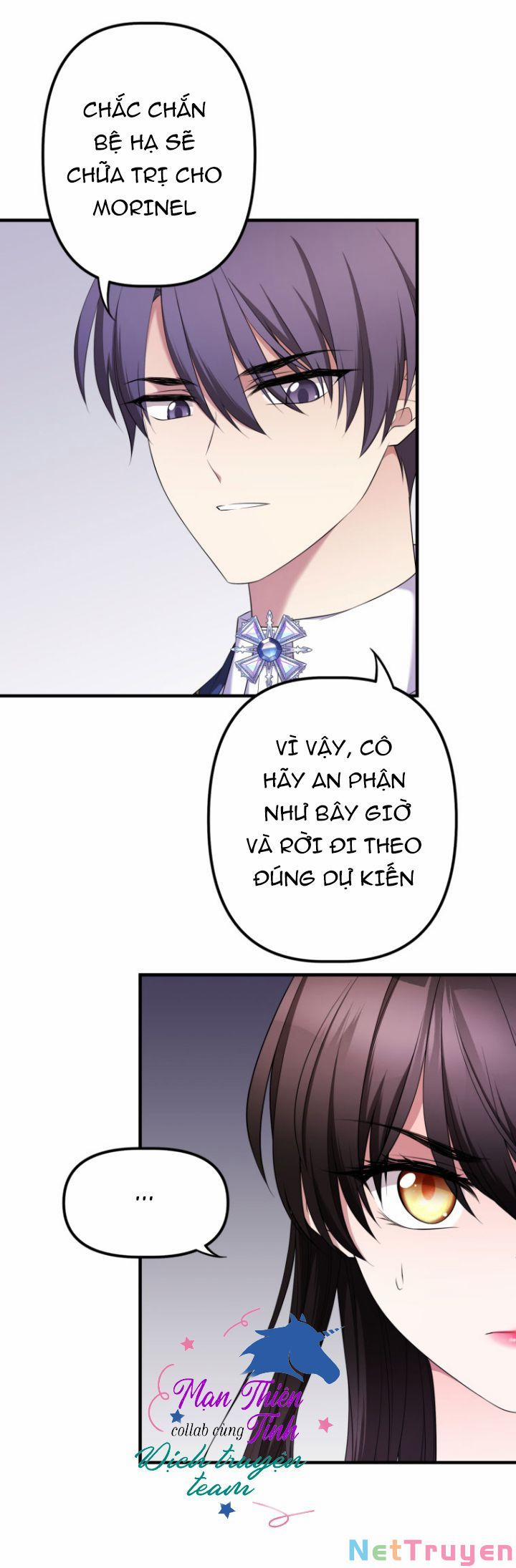 Hoàng Đế Bệ Hạ Là Mãnh Thú 9 trang 58