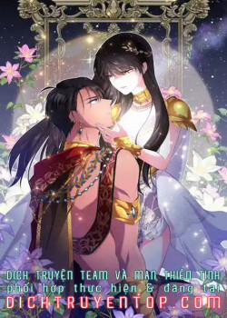 Đọc truyện tranh Hoàng Đế Bệ Hạ Là Mãnh Thú