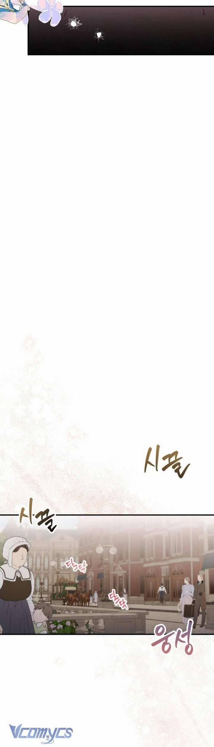 Hoàng Đế Điên Cuồng Ôm Lấy Tôi 11 trang 11