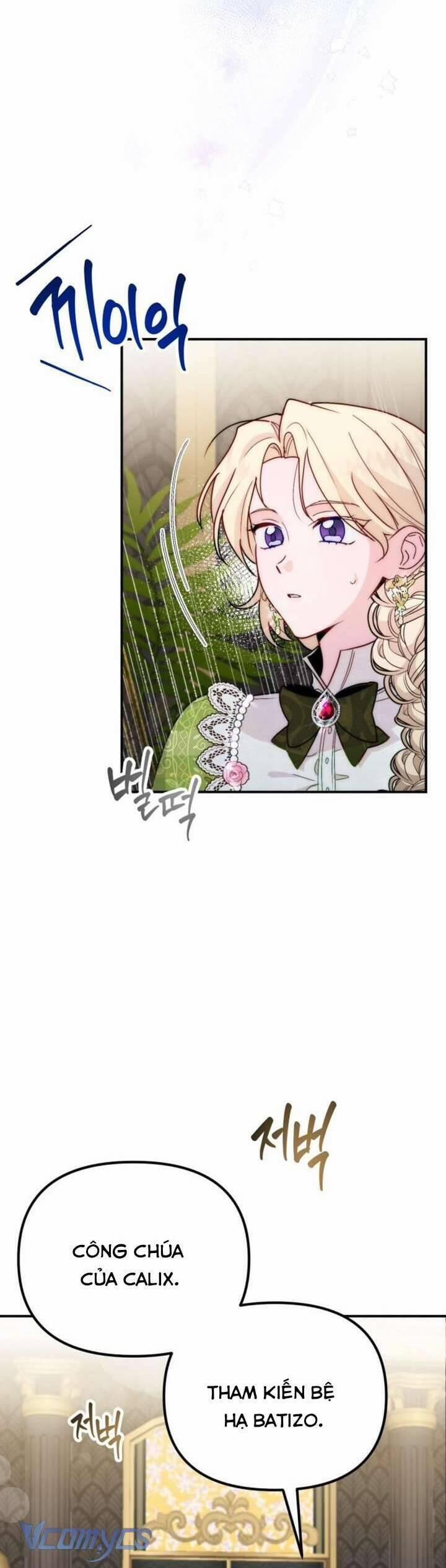 Hoàng Đế Điên Cuồng Ôm Lấy Tôi 12 trang 1