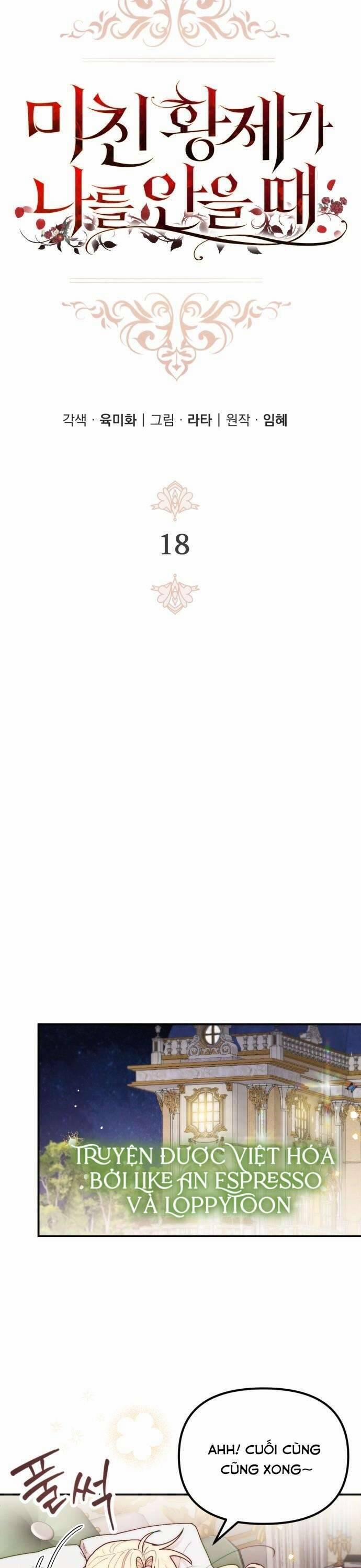 Hoàng Đế Điên Cuồng Ôm Lấy Tôi 18 trang 4