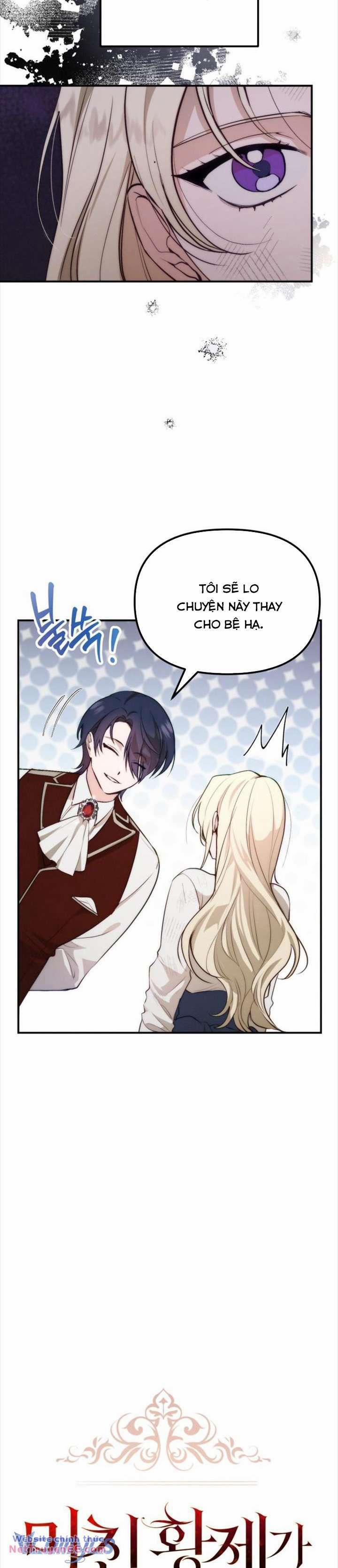 Hoàng Đế Điên Cuồng Ôm Lấy Tôi 2 trang 1