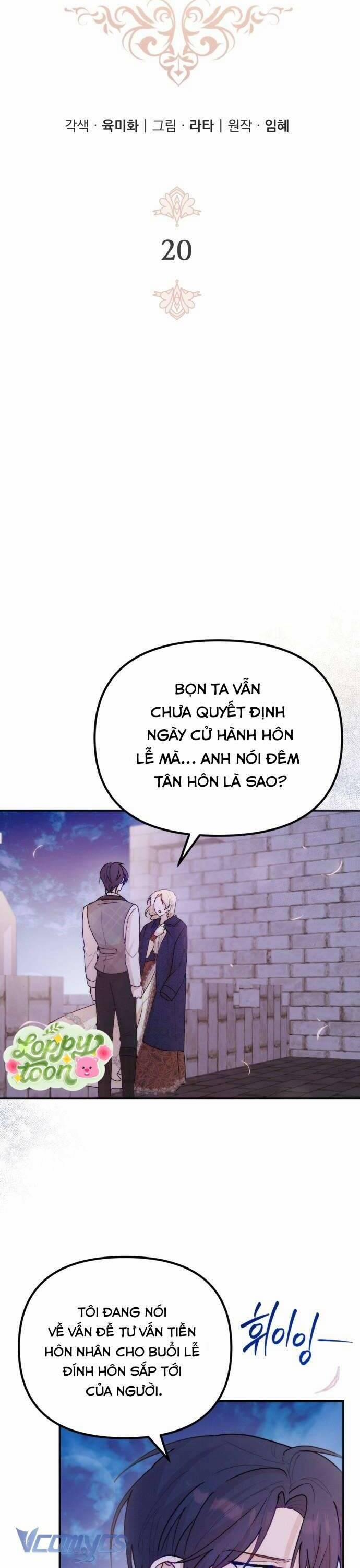 Hoàng Đế Điên Cuồng Ôm Lấy Tôi 20 trang 1