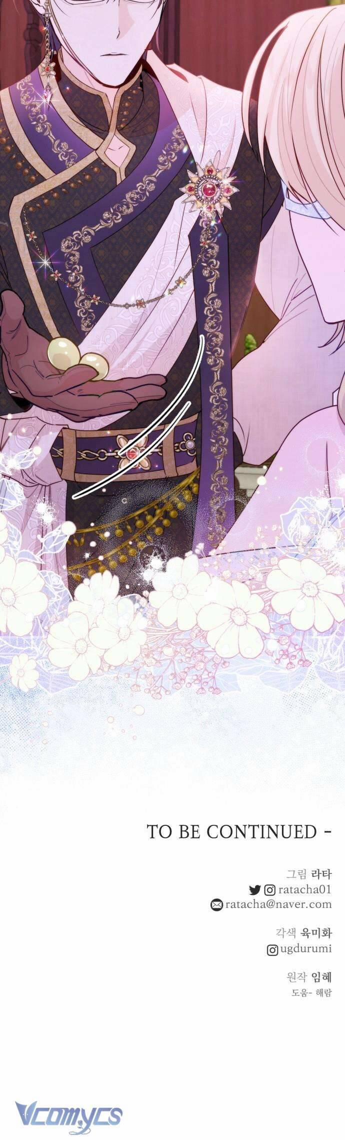 Hoàng Đế Điên Cuồng Ôm Lấy Tôi 20 trang 32