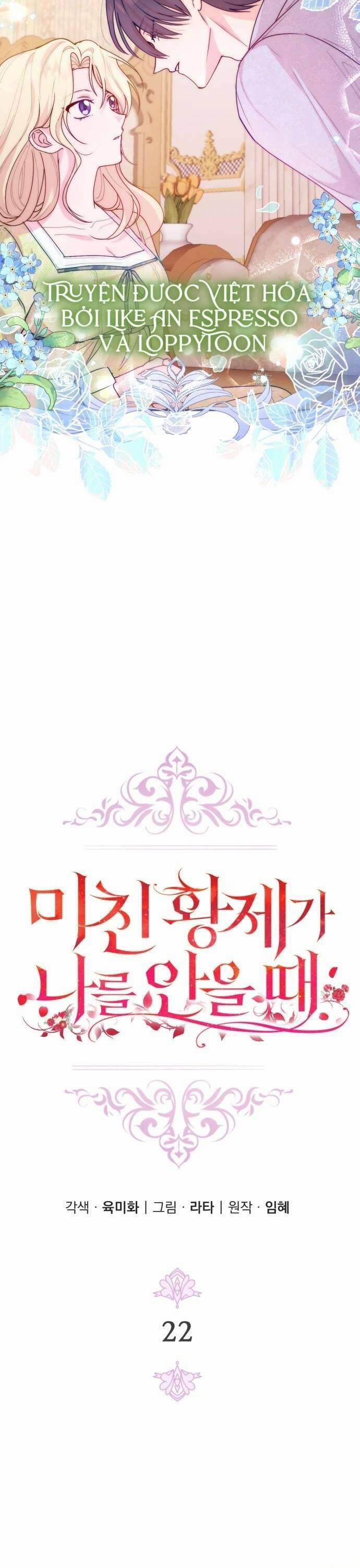 Hoàng Đế Điên Cuồng Ôm Lấy Tôi 22 trang 10