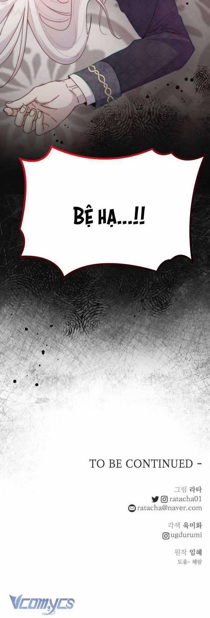 Hoàng Đế Điên Cuồng Ôm Lấy Tôi 23 trang 41