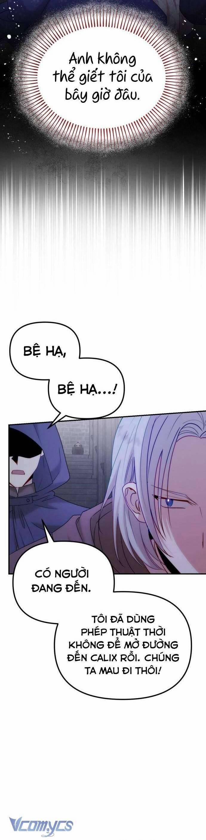 Hoàng Đế Điên Cuồng Ôm Lấy Tôi 25 trang 15