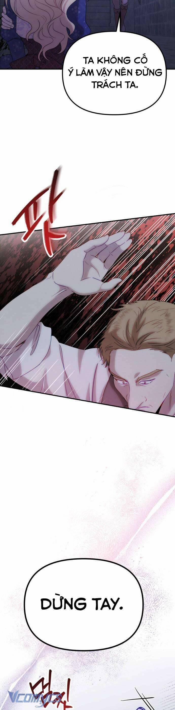 Hoàng Đế Điên Cuồng Ôm Lấy Tôi 25 trang 21