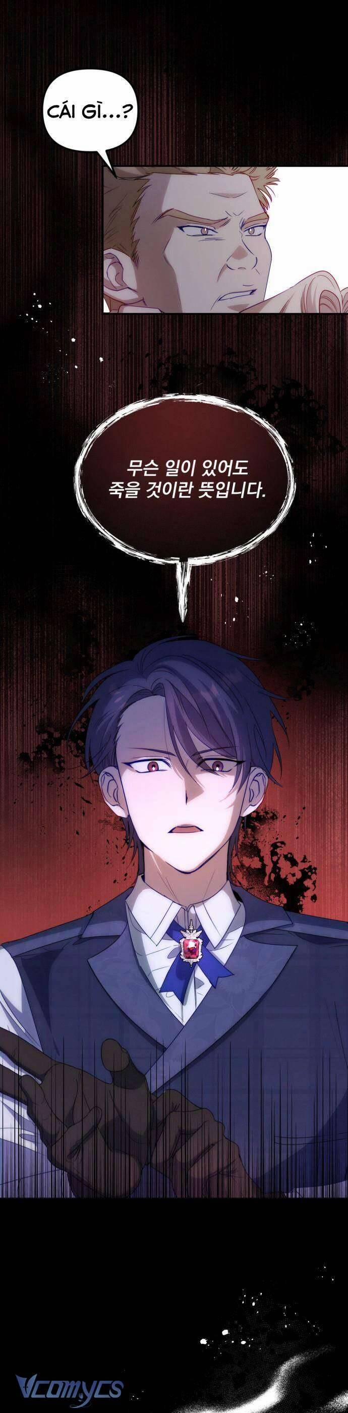 Hoàng Đế Điên Cuồng Ôm Lấy Tôi 25 trang 27