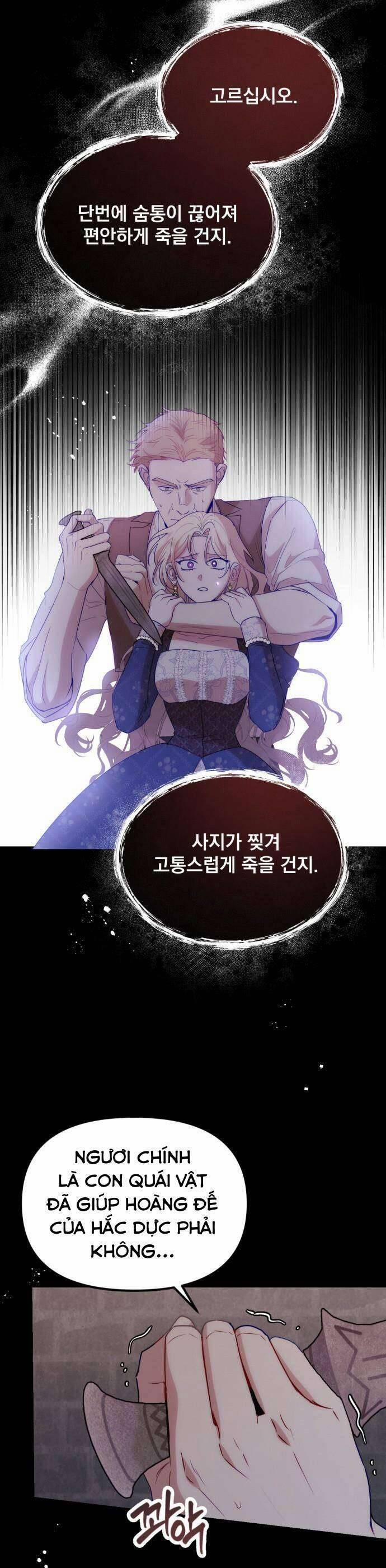 Hoàng Đế Điên Cuồng Ôm Lấy Tôi 25 trang 28