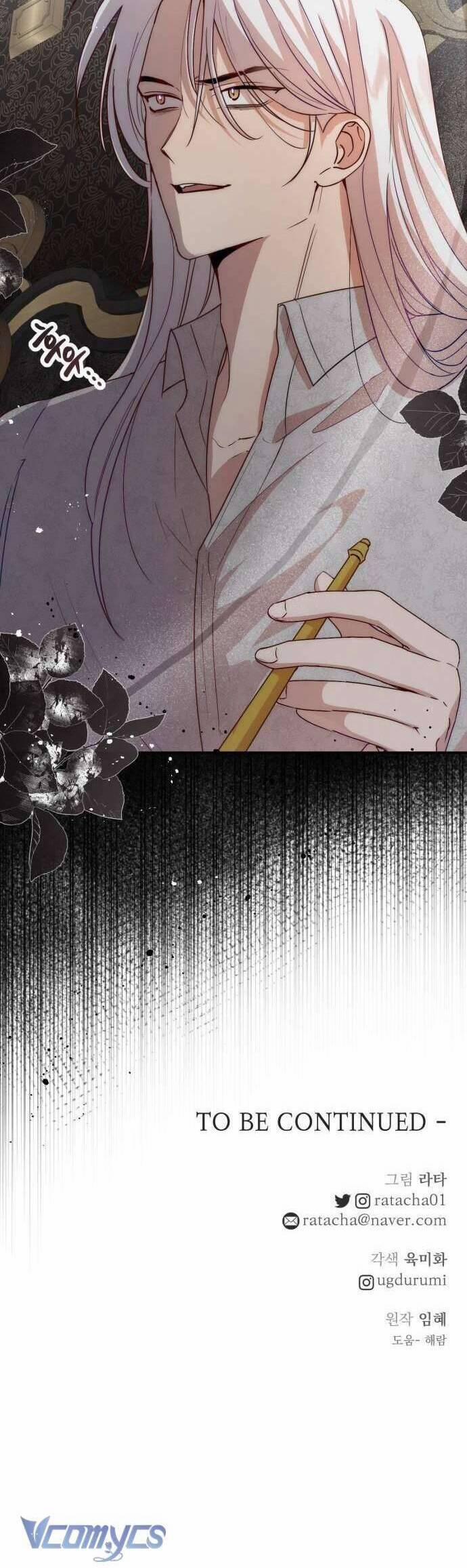 Hoàng Đế Điên Cuồng Ôm Lấy Tôi 25 trang 41