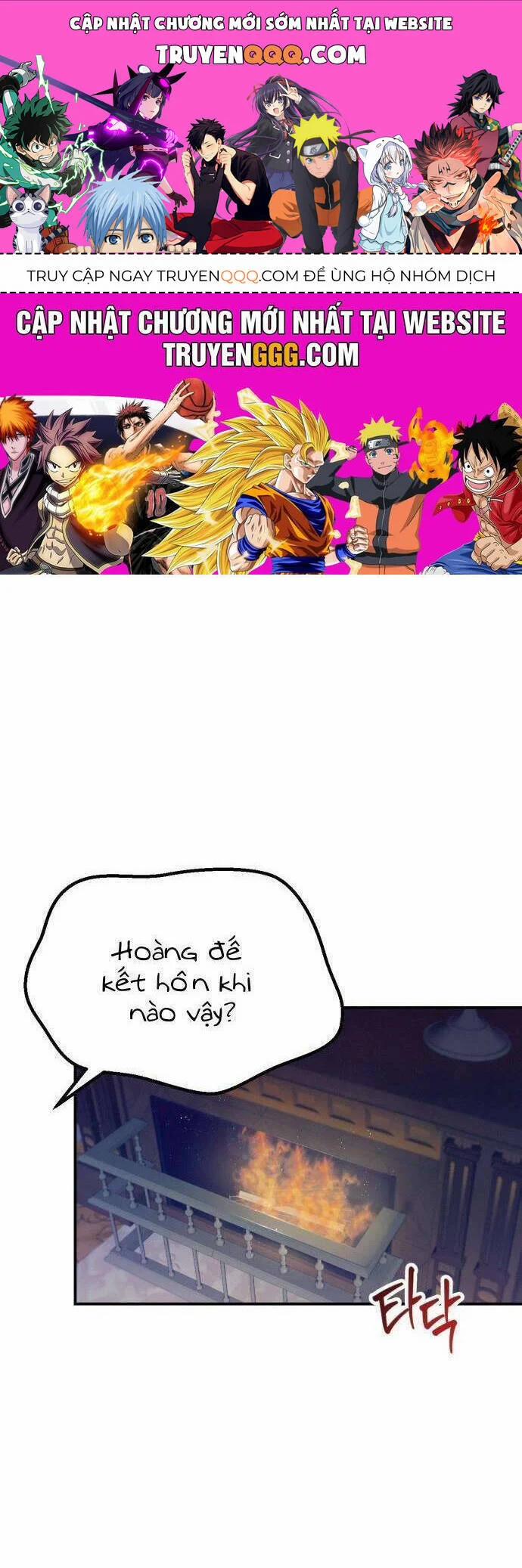 Hoàng Đế Điên Cuồng Ôm Lấy Tôi 29 trang 0