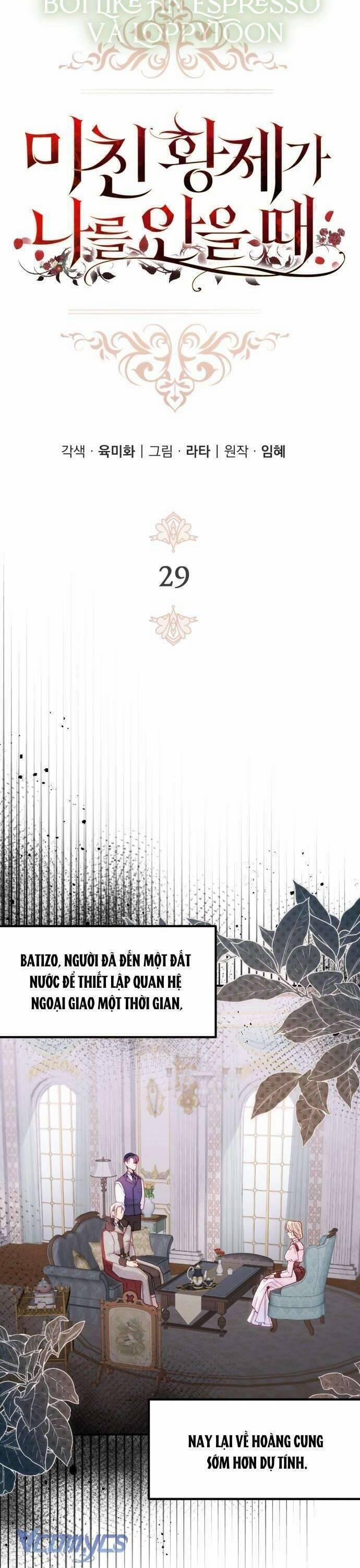 Hoàng Đế Điên Cuồng Ôm Lấy Tôi 29 trang 16