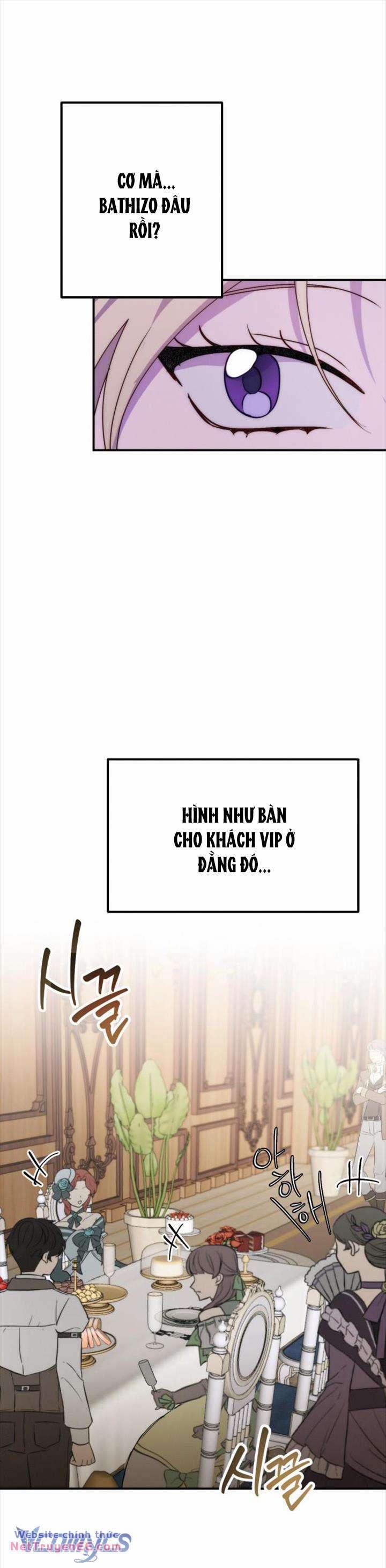 Hoàng Đế Điên Cuồng Ôm Lấy Tôi 3 trang 13