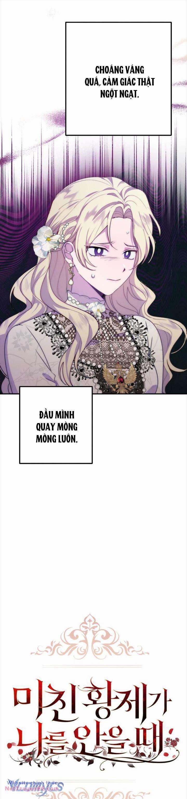 Hoàng Đế Điên Cuồng Ôm Lấy Tôi 3 trang 7