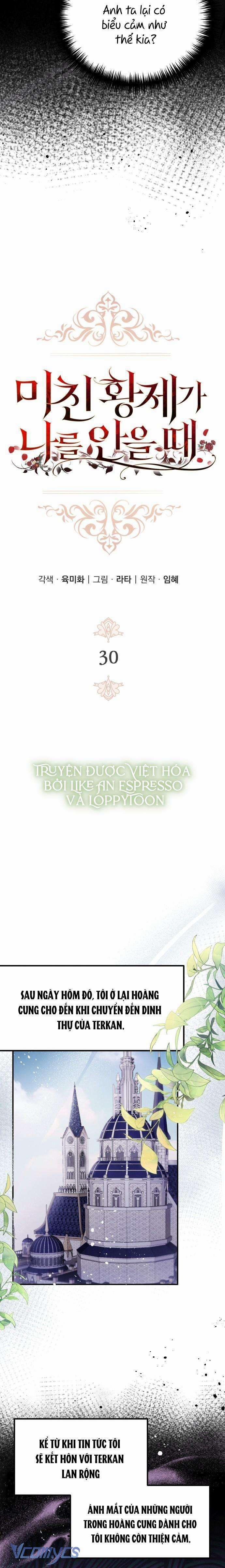 Hoàng Đế Điên Cuồng Ôm Lấy Tôi 30 trang 4