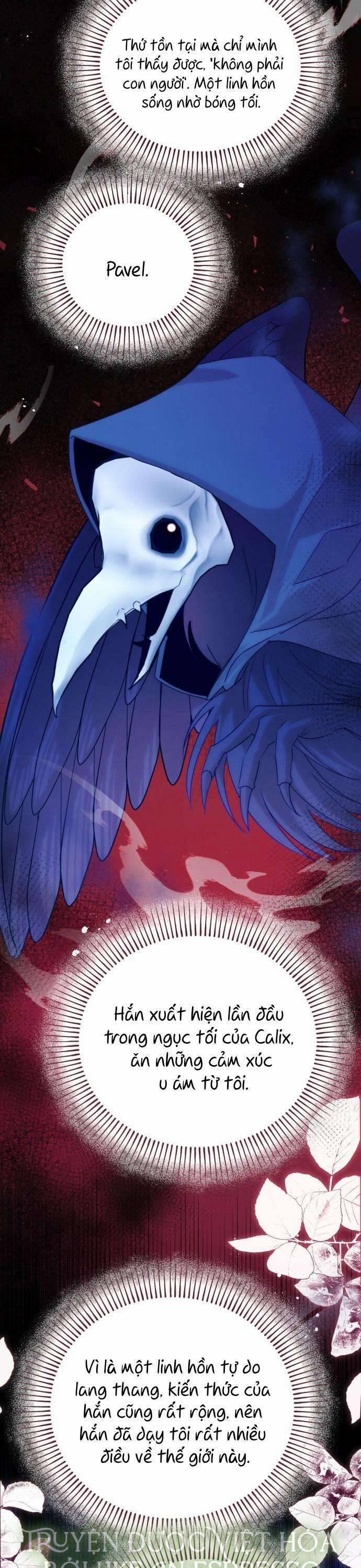 Hoàng Đế Điên Cuồng Ôm Lấy Tôi 34 trang 2