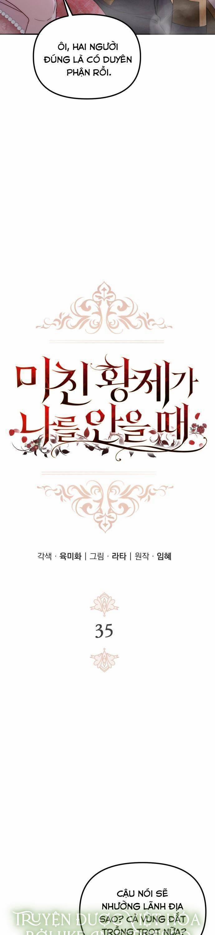 Hoàng Đế Điên Cuồng Ôm Lấy Tôi 35 trang 6