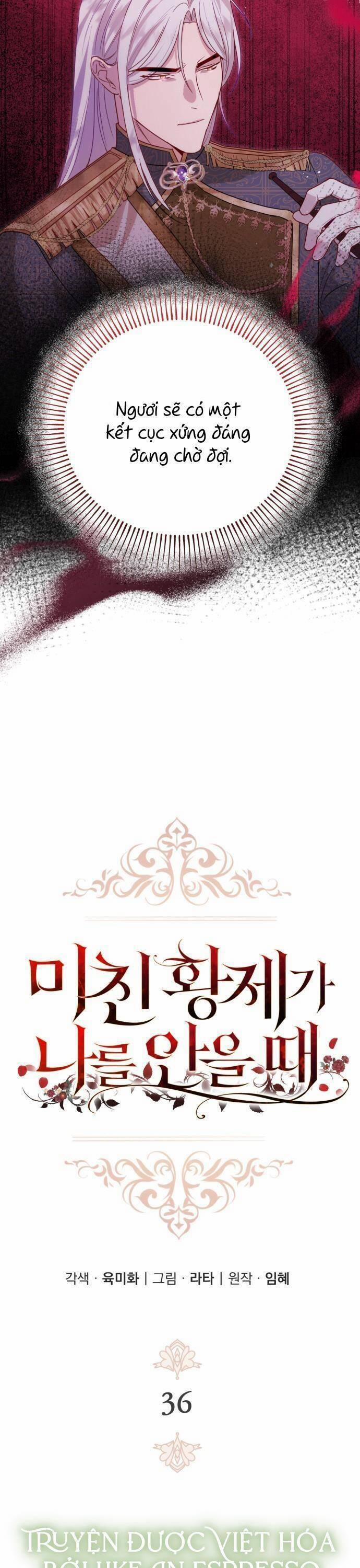 Hoàng Đế Điên Cuồng Ôm Lấy Tôi 36 trang 2