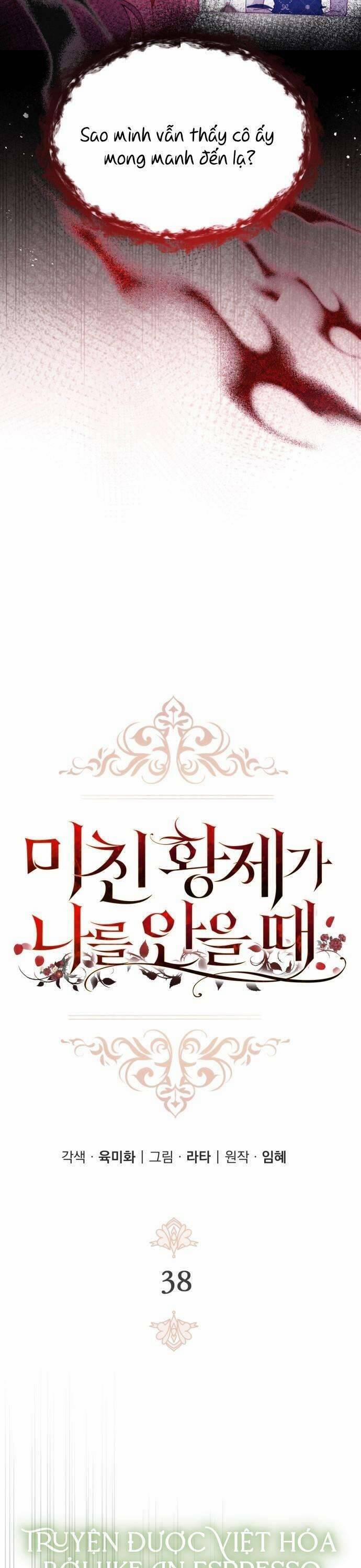 Hoàng Đế Điên Cuồng Ôm Lấy Tôi 38 trang 10