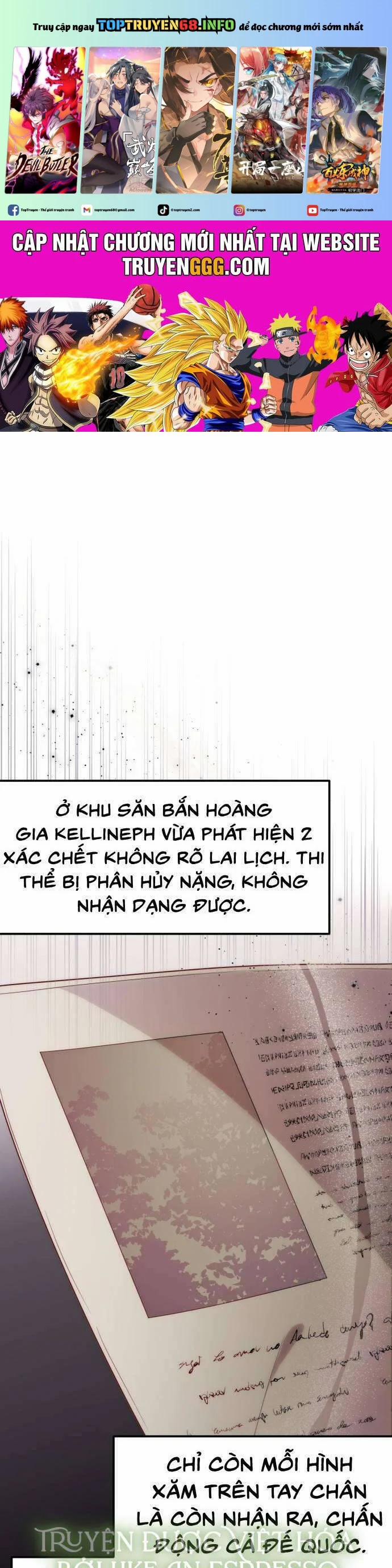 Hoàng Đế Điên Cuồng Ôm Lấy Tôi 43 trang 0