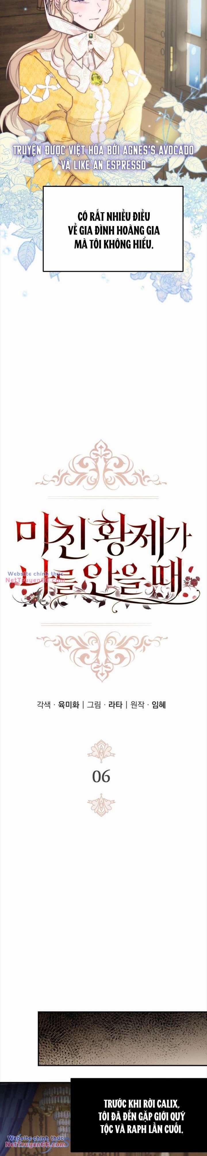 Hoàng Đế Điên Cuồng Ôm Lấy Tôi 6 trang 14