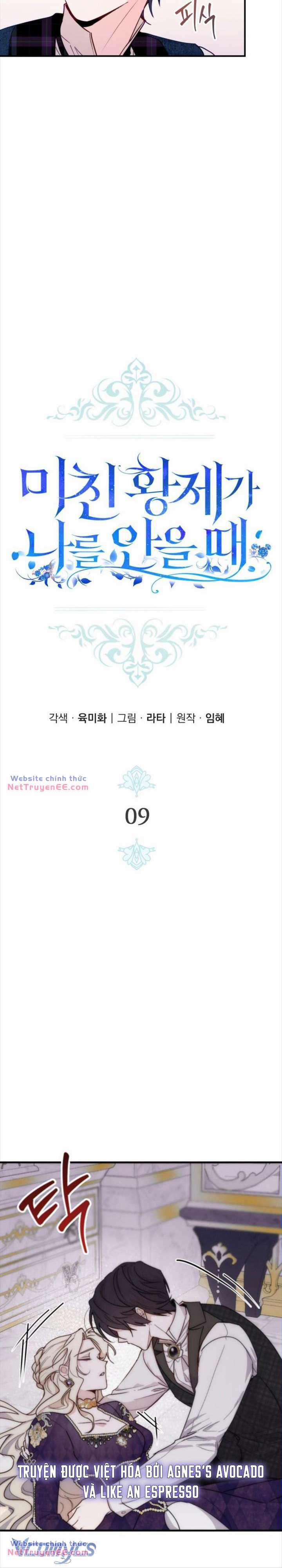 Hoàng Đế Điên Cuồng Ôm Lấy Tôi 9 trang 4