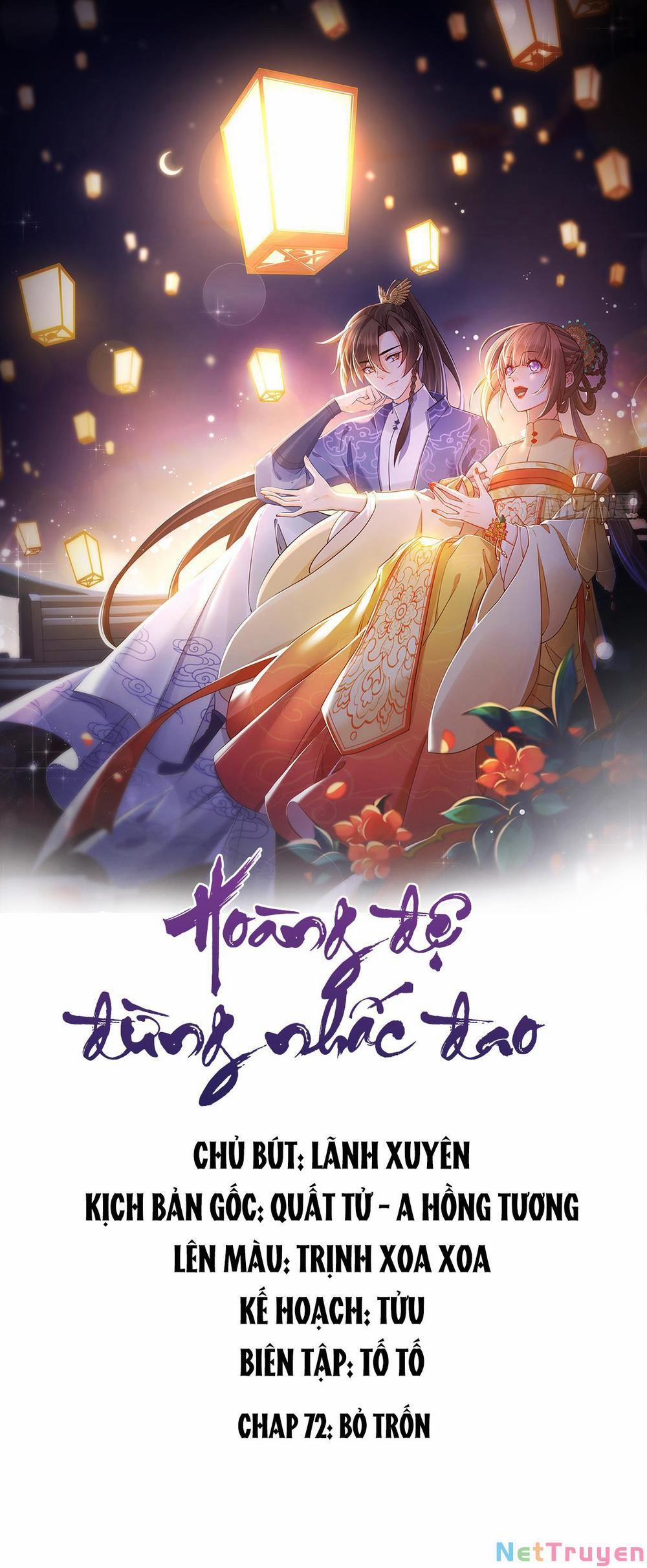 Hoàng Đệ Đừng Nhấc Đao 0 Bỏ trốn trang 0