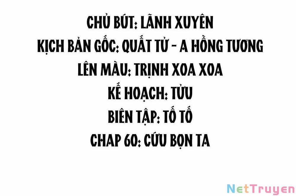 Hoàng Đệ Đừng Nhấc Đao 0 Cứu bọn ta trang 1