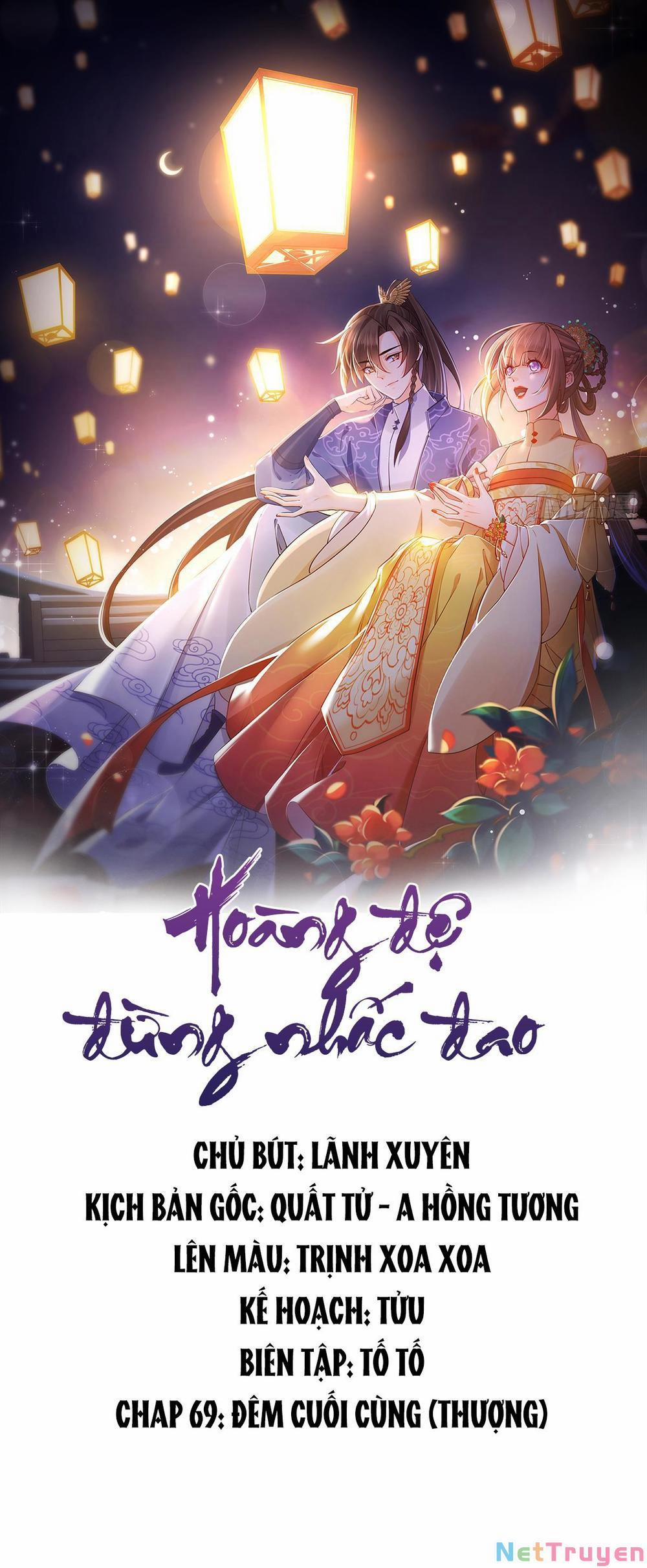 Hoàng Đệ Đừng Nhấc Đao 0 Đêm cuối cùng (thượng) trang 0