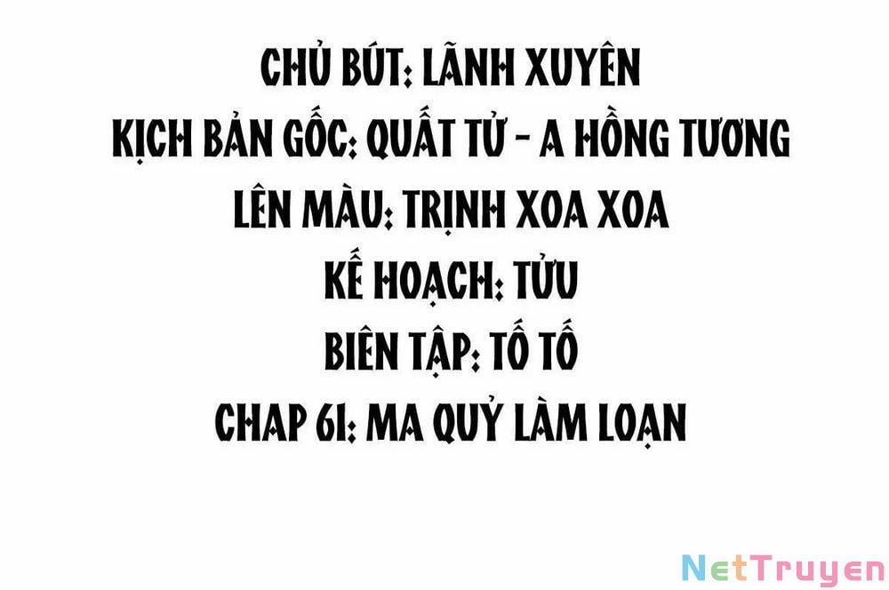 Hoàng Đệ Đừng Nhấc Đao 0 Ma quỷ làm loạn trang 1