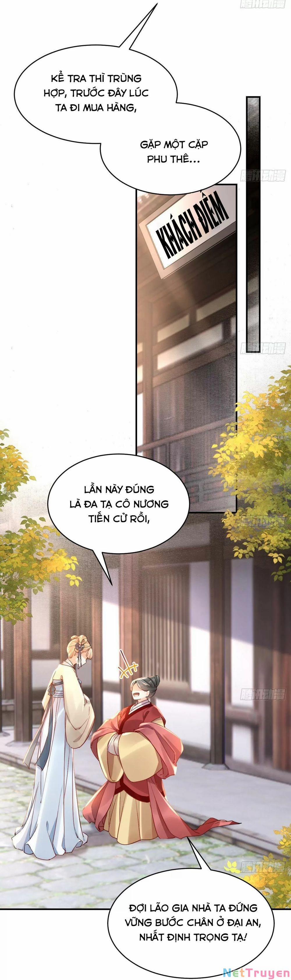 Hoàng Đệ Đừng Nhấc Đao 0 Ma quỷ làm loạn trang 26