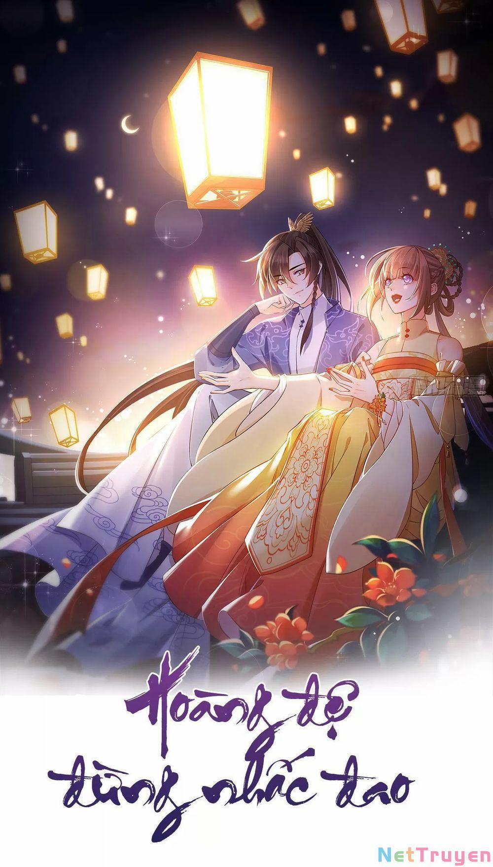 Hoàng Đệ Đừng Nhấc Đao 0 Quốc sư như thực (hạ) trang 0