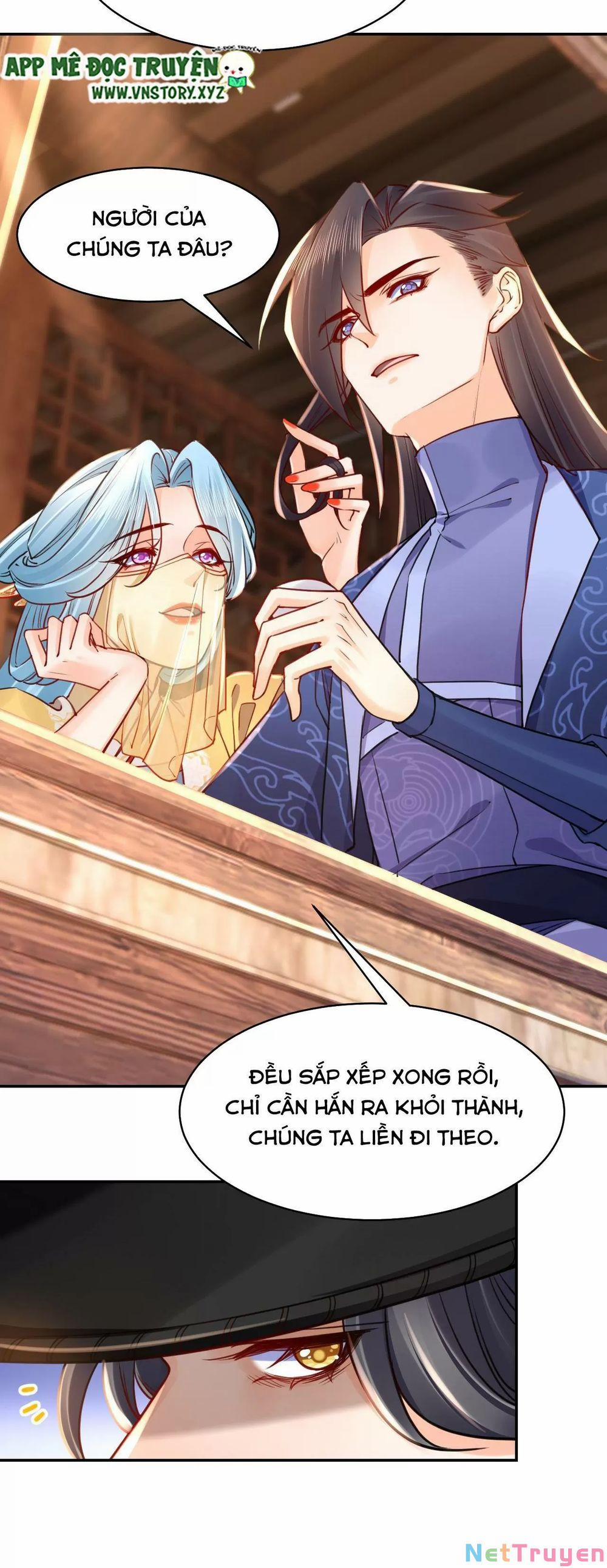 Hoàng Đệ Đừng Nhấc Đao 0 Quốc sư như thực (hạ) trang 20