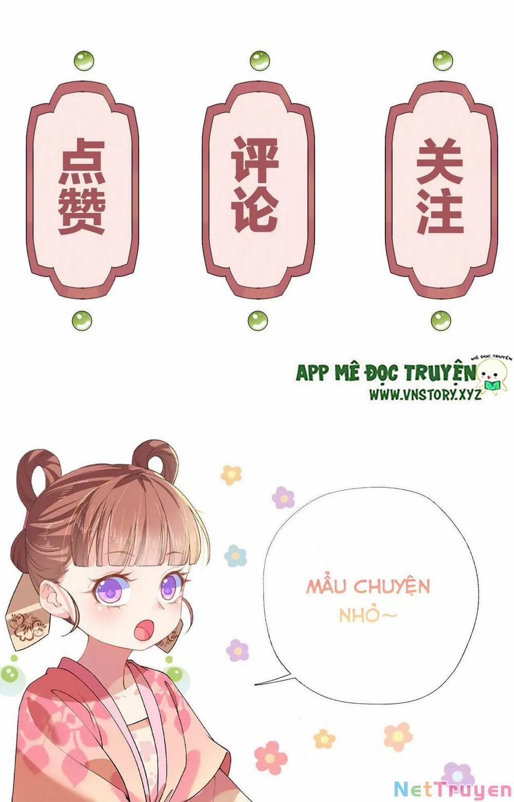 Hoàng Đệ Đừng Nhấc Đao 0 Quốc sư như thực (hạ) trang 32