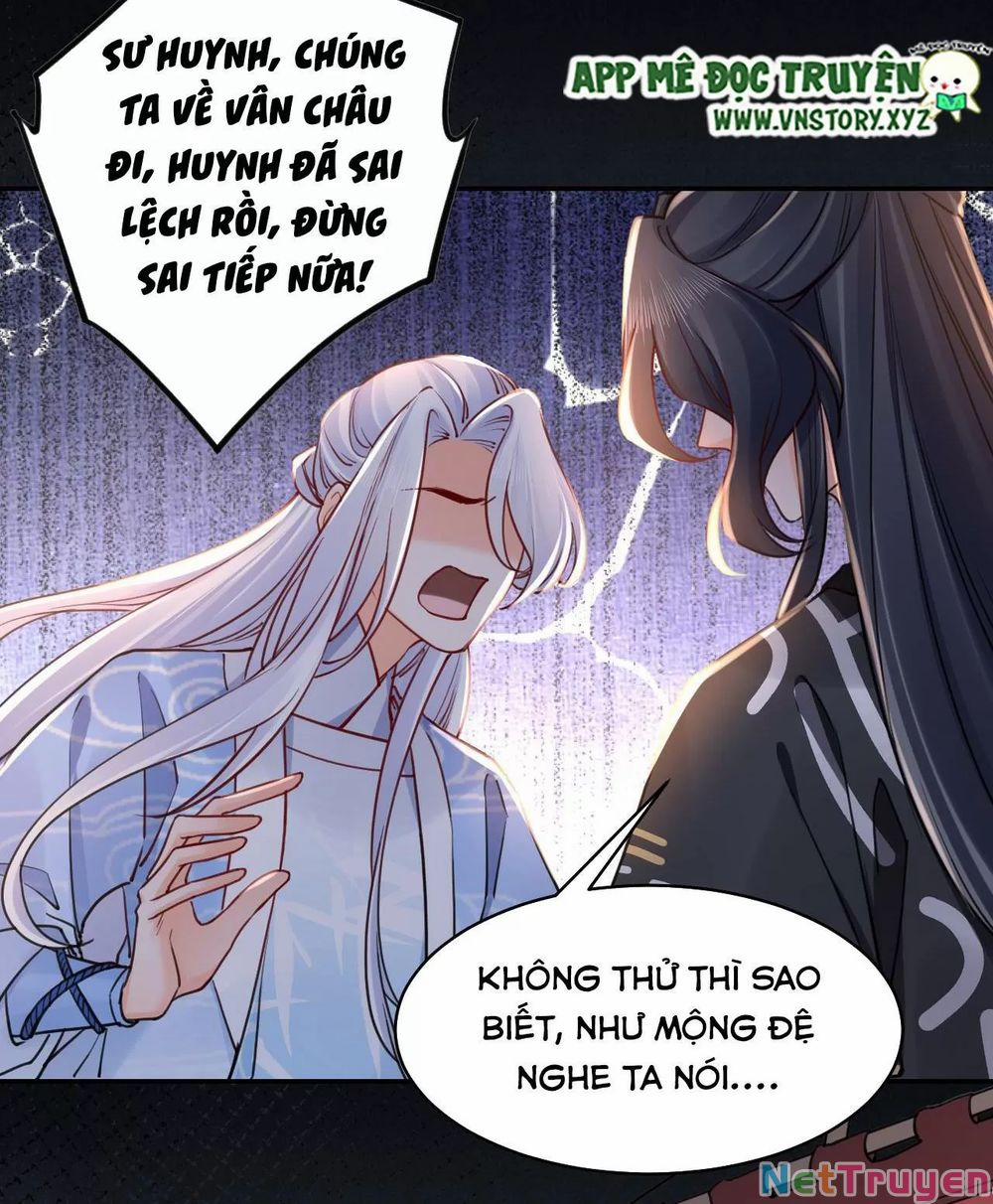 Hoàng Đệ Đừng Nhấc Đao 0 Quốc sư như thực (hạ) trang 5