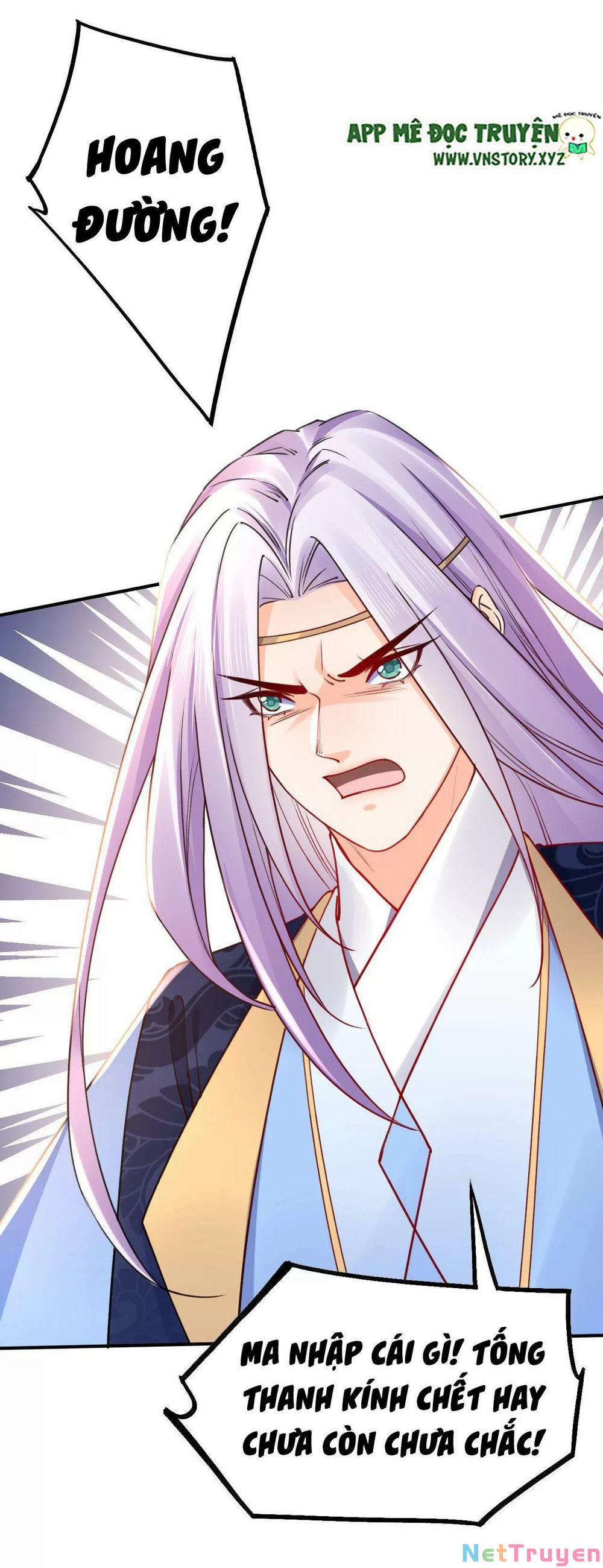 Hoàng Đệ Đừng Nhấc Đao 0 Tống mạn dao trang 18