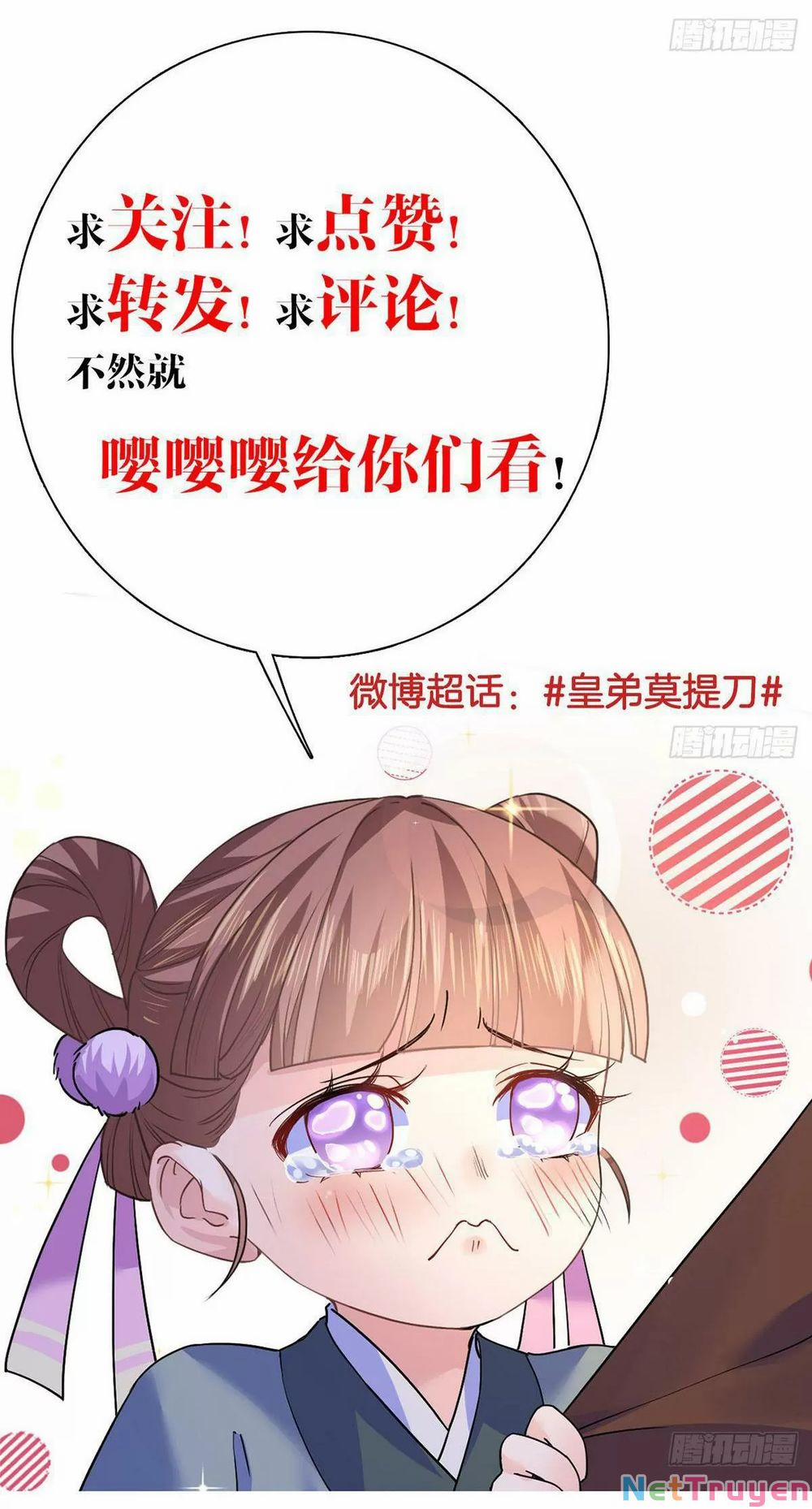 Hoàng Đệ Đừng Nhấc Đao 39 trang 47