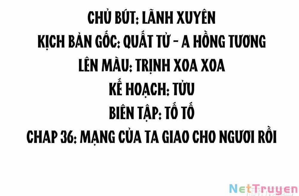 Hoàng Đệ Đừng Nhấc Đao 40 trang 1