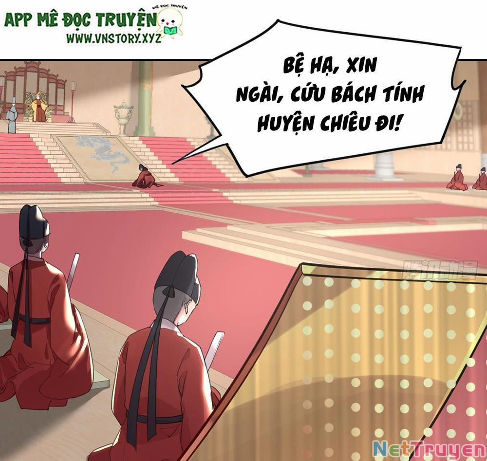 Hoàng Đệ Đừng Nhấc Đao 41 trang 0