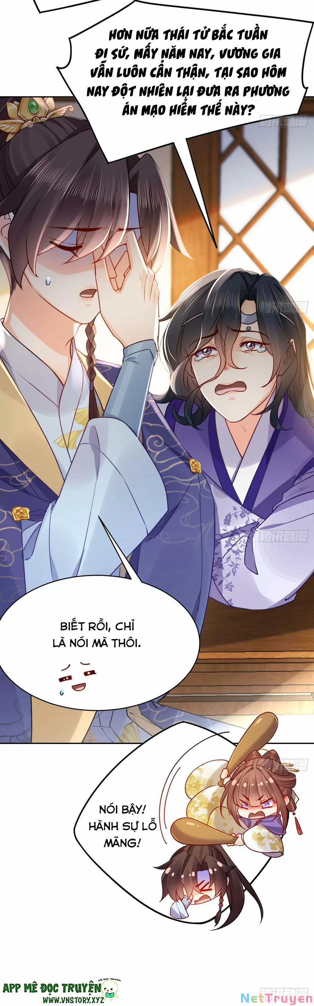 Hoàng Đệ Đừng Nhấc Đao 43 trang 14