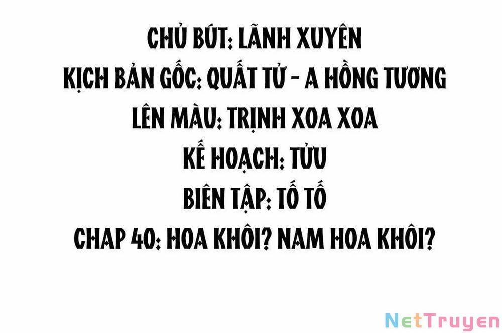 Hoàng Đệ Đừng Nhấc Đao 44 trang 1