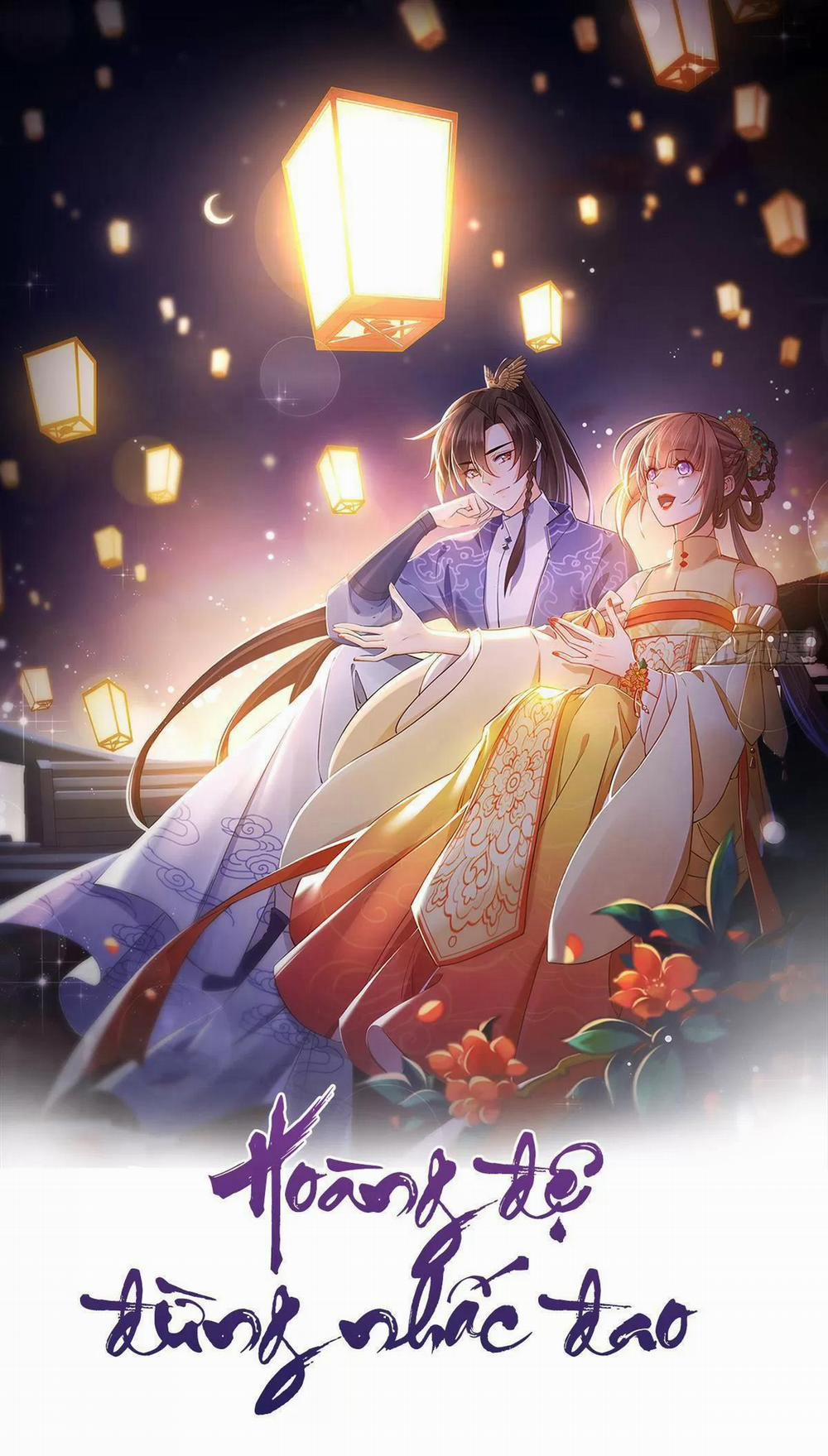 Hoàng Đệ Đừng Nhấc Đao 54 trang 0