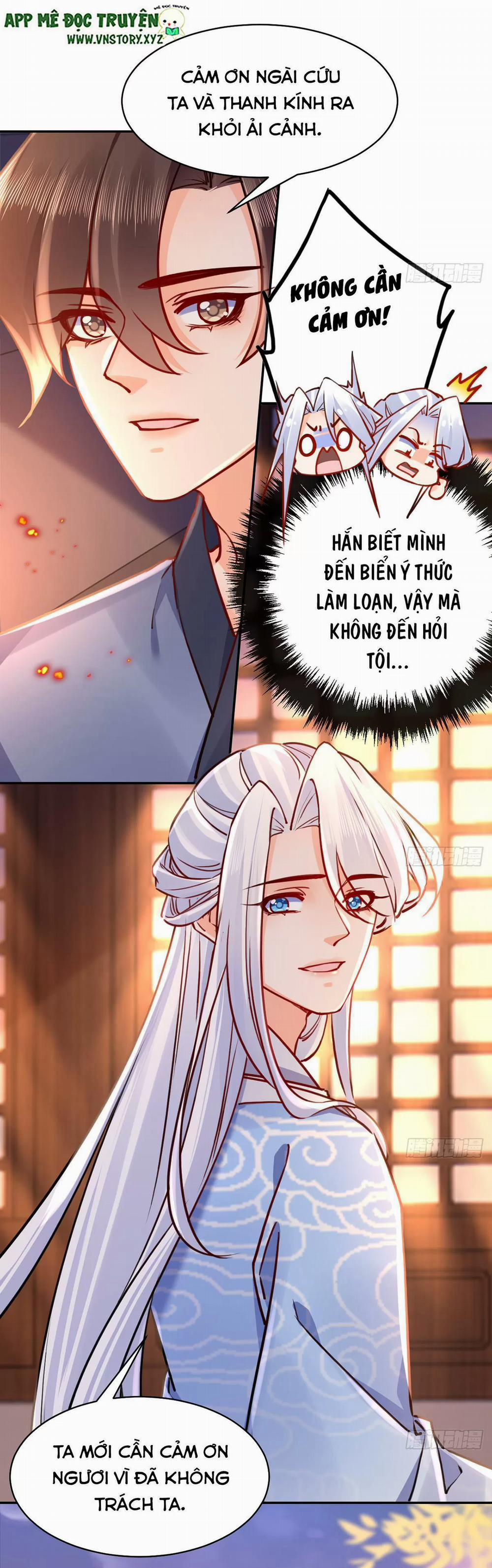 Hoàng Đệ Đừng Nhấc Đao 54 trang 32