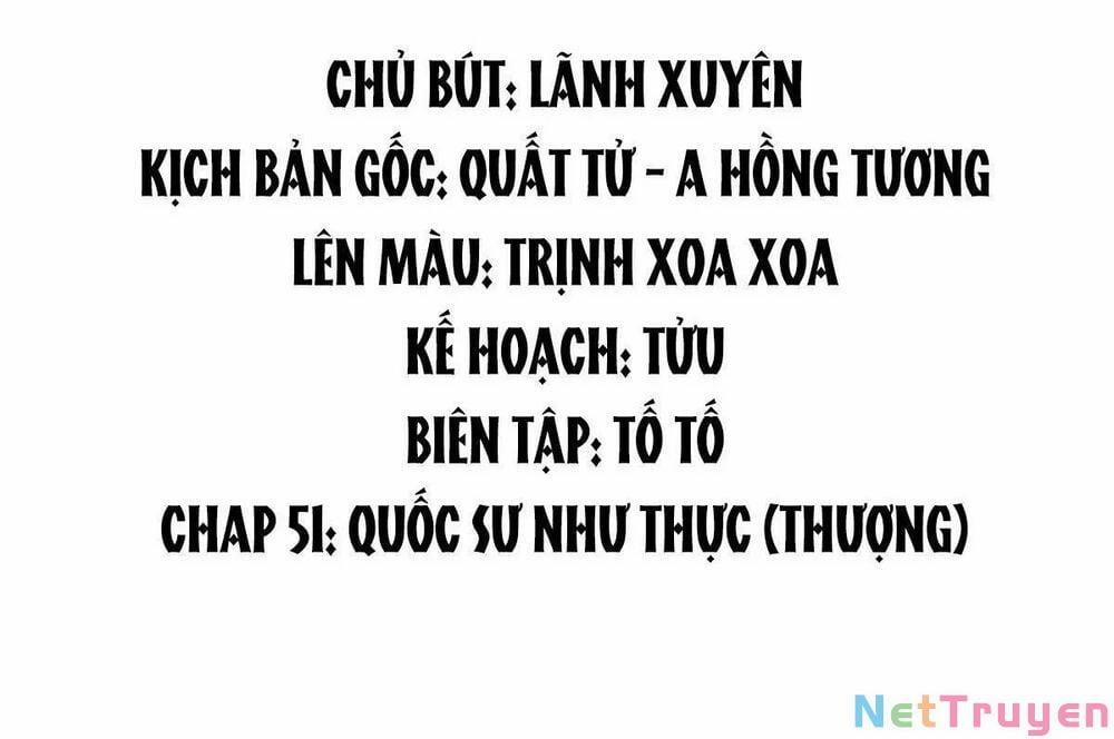 Hoàng Đệ Đừng Nhấc Đao 55 trang 1