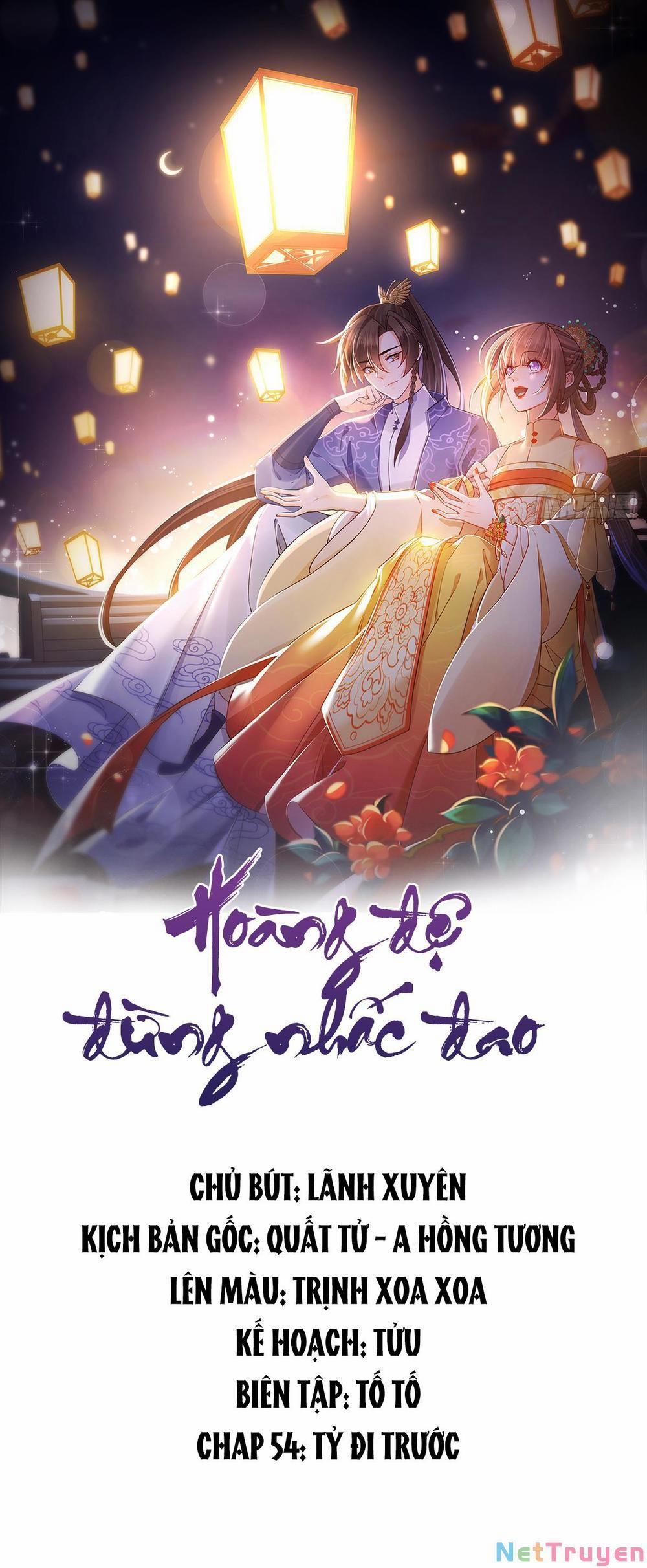 Hoàng Đệ Đừng Nhấc Đao 58 trang 0