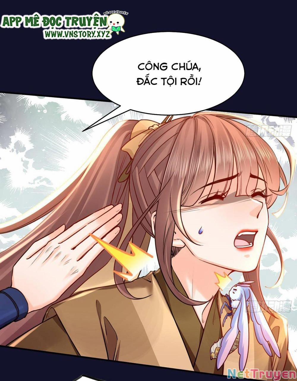 Hoàng Đệ Đừng Nhấc Đao 58 trang 12