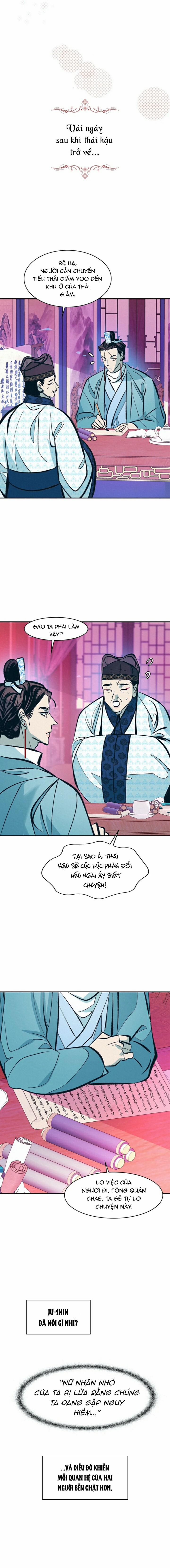 Hoàng Đế Mặt Dày 10 trang 16