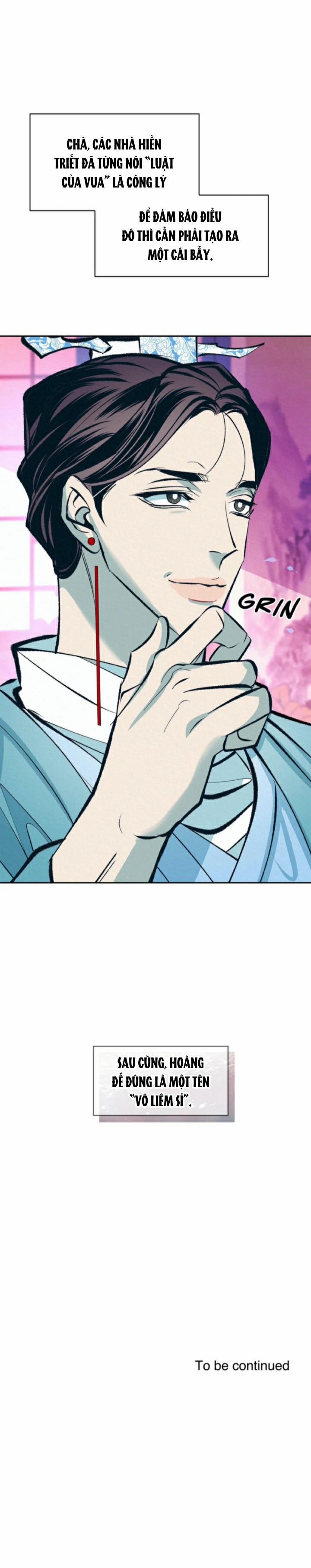 Hoàng Đế Mặt Dày 10 trang 17